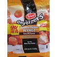 thumbnail image 1 of Tyson Any'Tizers Boneless Chicken Wyngz Honey BBQ Flavored, 30.6 oz, 1 of 2