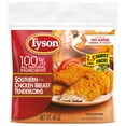 Tyson Fully Cooked and Breaded Southern Style Chicken Breast