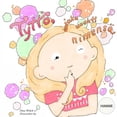 thumbnail image 1 of TyttÃ¶, joka unohti nimensÃ¤ HANNE, (Paperback), 1 of 1