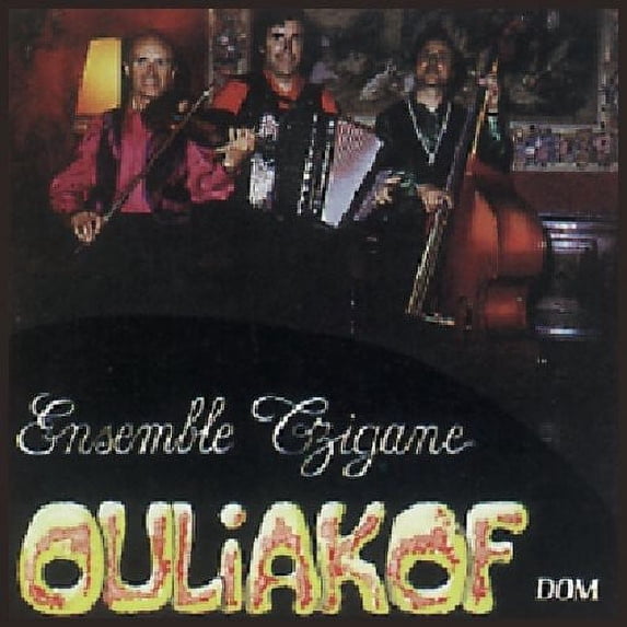 Tzigane (CD)
