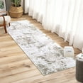 thumbnail image 1 of Tzou Area Rug Runner 2'x10' Low Pile Contemporary Abstract for Entryway Floor Mat Anti-Slip Backing Doormat Machine Washable, Grayish Taupe, 1 of 7