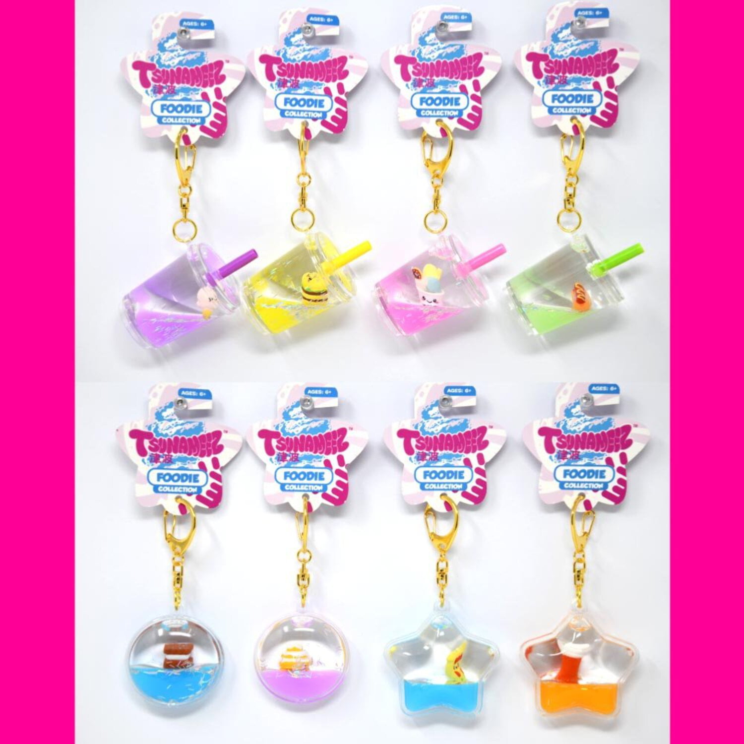 U.C.C. Distributing Tsunameez Foodie - 1pc Water Random Keychain
