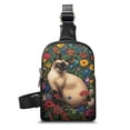 thumbnail image 1 of FOR U DESIGNS Cat Sling Bag for Women PU Leather Fanny Pack for Women Teens Cute Crossbody Bag for Travel Shopping Flower Chest Bags with Adjustable Strap Zipper Closure, 1 of 7