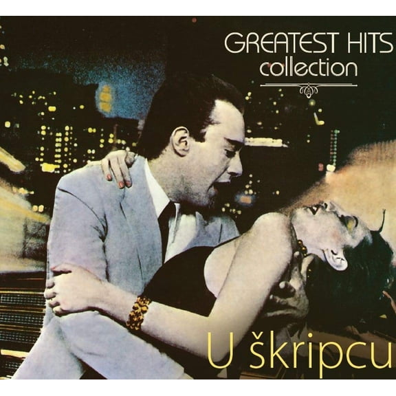 U KRIPCU GREATEST HITS COLLECTION (CD)