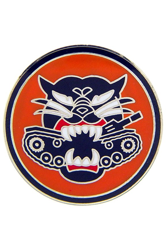 U.S. ARMY, DESTROYER - Original Artwork, Expertly Designed PIN - 1"