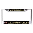 thumbnail image 1 of U.S. Armed Forces Veteran #2 Chrome License Plate Frame, 1 of 1