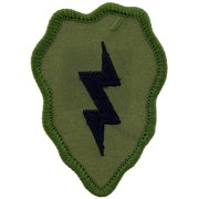 U.S. Army 25th Infantry Division Patch Green 3"