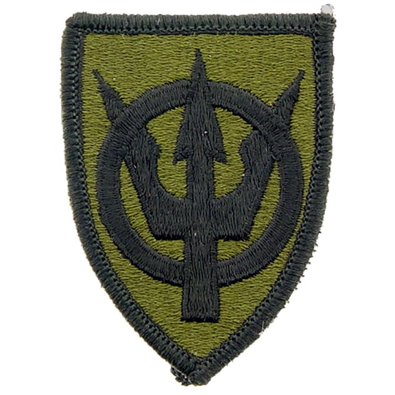U.S. Army 4th Transportation Brigade Patch Green