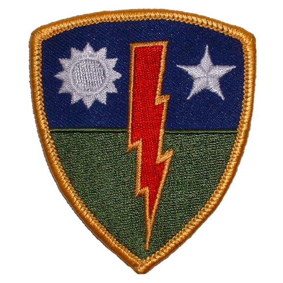 Eagle Emblems PM0844 Patch - Army, 75th Brigade - 3.63 in.