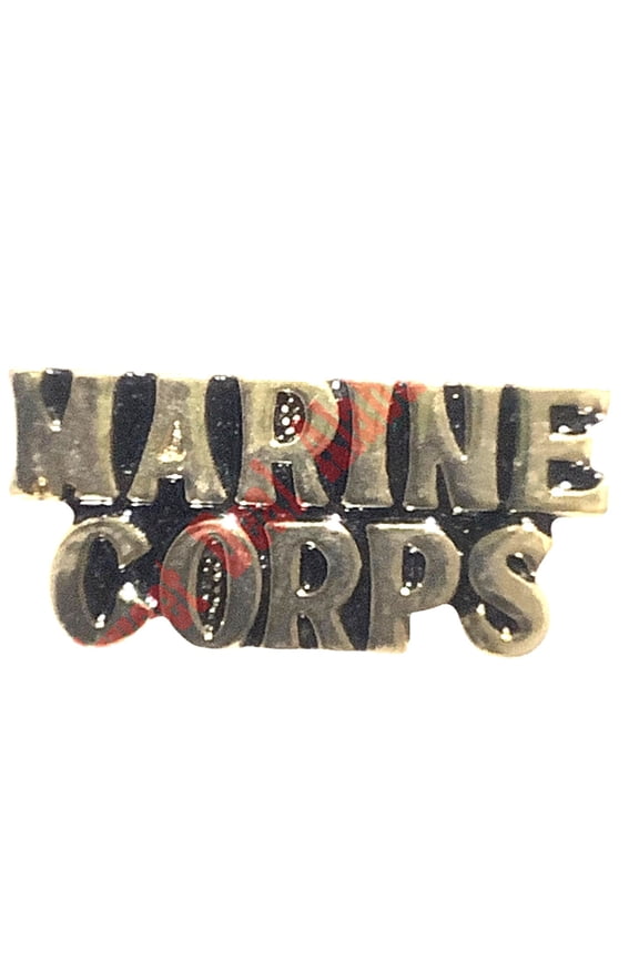 U.S. Marine Corps Block Lettering "Marine Corps" Hat, Lapel Pin 1/2"H x 1-1/8"W