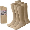 thumbnail image 1 of Diamond Star Men's Military Boot Socks – Quick-Dry Cotton Crew for Police, Fire, and Trekking/Hiking (Beige - 6 Pairs, Socks Size 10-13, Fit Men's Shoe Size 10-12), 1 of 6