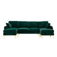 UShaped Sectional Sofa Couches with Movable Ottoman, Upholstered