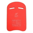 thumbnail image 1 of U-Shaped Swimming Kickboard for Beginner Training Professional Swim Floating Board with Easy Grip Handle for Strength Training Pool Exercise Equipment for Adults, 1 of 2
