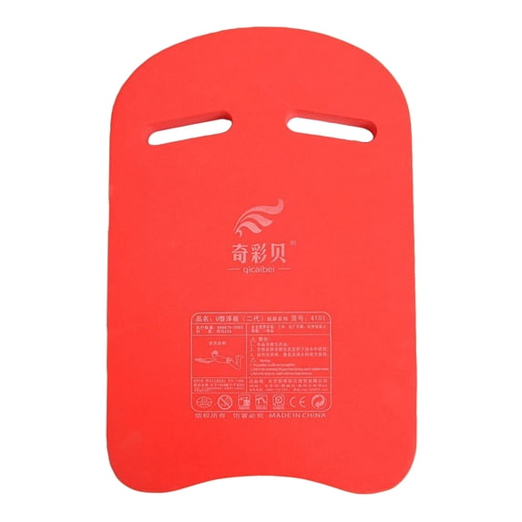 U-Shaped Swimming Kickboard for Beginner Training Professional Swim Floating Board with Easy Grip Handle for Strength Training Pool Exercise Equipment for Adults