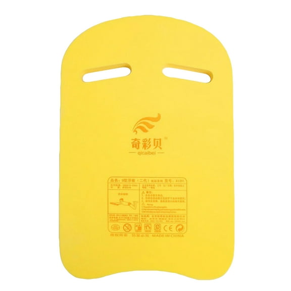 U-Shaped Swimming Kickboard for Beginner Training Professional Swim Floating Board with Easy Grip Handle for Strength Training Pool Exercise Equipment for Adults