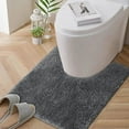 thumbnail image 1 of U Shaped Toilet Rug Soft Bathroom Rugs, Machine Washable Non Slip Bath Mat Quick Dry Absorbent Toilet Mats for Bathroom Toilet 19.6x19.6in Dark Gray, 1 of 5