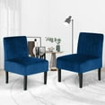 UToBe Modern Velvet Armless Accent Chair Set of 2 Decorative Slipper
