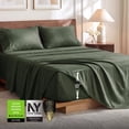thumbnail image 1 of U by Bedsure Stay Put King Sheet Sets, 4 Piece 18" Deep Pockets Non-Slip Polyester Microfiber Bed Sheets, Olive Green, 1 of 10