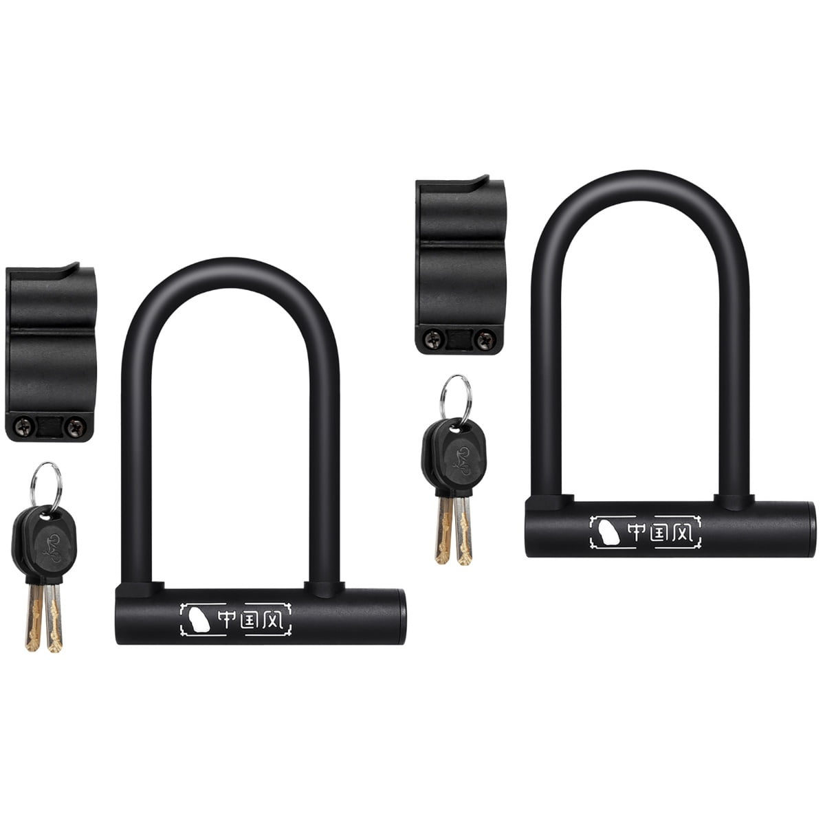 YUNLIGHTS Bike U Lock Shackle Black Compact Portable Cut-Resistant Keys Unlocking 2Pcs