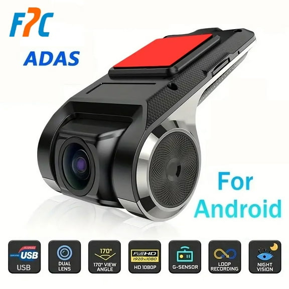 U1 Car Android Navigator USB HD Driving Recorder Media Comes with ADAS Driving Assistance Function Car