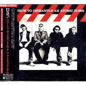 U2 - How To Dismantle An Atomic Bomb - 20th Anniversary SHM-CD - Music & Performance - CD