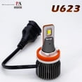 thumbnail image 1 of U623 LED Headlight / Fog Light High Power 60W Integrative Design White 6000LM H4 H8 H9 H11 HB3 9005 HB4 9006, 1 of 5