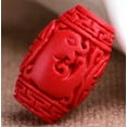 thumbnail image 1 of U8MO 12x20mm Red cinnabar carved pattern Oval beads 10pcs, 1 of 3