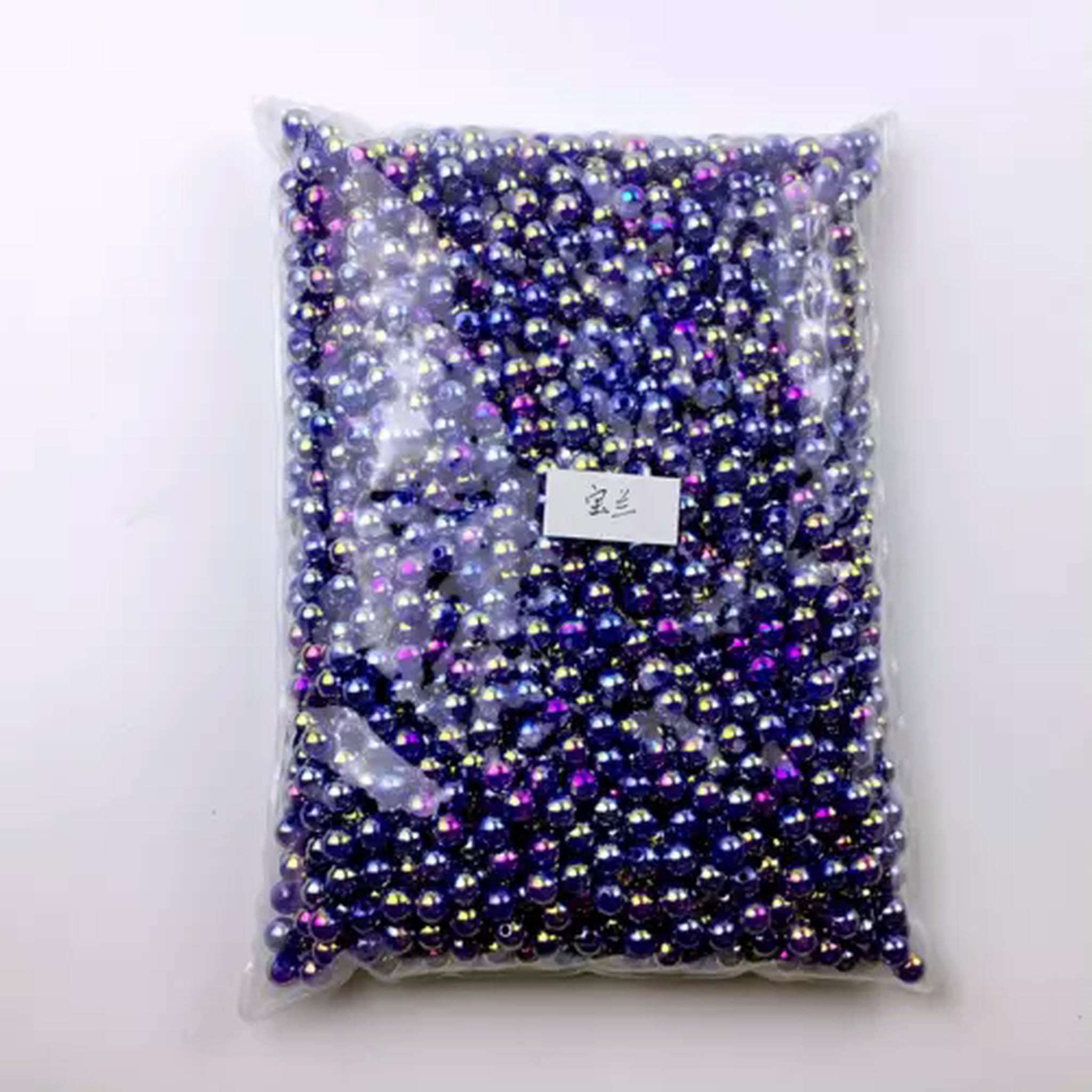 U8MO 1600pcs DIY AB Color Imitation Pearl Spacer Beads Craft ABS Plastic Loose Beads-Royalblue-1600pcs / bag