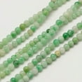 thumbnail image 1 of U8MO 184pc/Strd Mixed Natural Gemstone Round Beads Smooth Mini Loose Spacer Beads 2mm-Qinghai Jade, 1 of 2