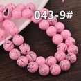 thumbnail image 1 of U8MO 20pcs Round 10mm Coated Opaque Glass Loose Beads lot for Jewelry Making Findings-043-9#, 1 of 9