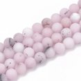 thumbnail image 1 of U8MO 5 Strands Frosted Round Natural Cherry Blossom Jasper Beads DIY Jewelry 10mm, 1 of 3