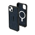 thumbnail image 1 of UAG iPhone 14 Plus Case Blue Mallard 6.7" Pathfinder Built-in Magnet Compatible with MagSafe Charging Slim Lightweight Shockproof Dropproof Rugged Protective Cover by URBAN ARMOR GEAR, 1 of 6