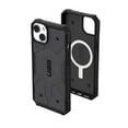 thumbnail image 1 of UAG iPhone 14 Plus Case Silver 6.7" Pathfinder Built-in Magnet Compatible with MagSafe Charging Slim Lightweight Shockproof Dropproof Rugged Protective Cover by URBAN ARMOR GEAR, 1 of 6
