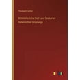 thumbnail image 1 of Mittelalterliche Welt- und Seekarten italienischen Ursprungs (Paperback), 1 of 7