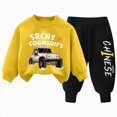 thumbnail image 1 of UAYOTSE Fall Toddler Baby Boy Clothes Winter Outfits Long Sleeve Sweatshirt Long Pants Little Boy Cothing Set,Sizes 5-6 Years, 1 of 7