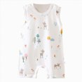 thumbnail image 1 of UAYOTSE Infant Boy 3M 6M 12M Classic Romper Short Sleeve Collared One Piece Jumpsuit Outfit,Sizes 0-6 Months, 1 of 4