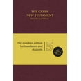 thumbnail image 1 of UBS5 Greek New Testament, Burgundy (Hardcover, Burgundy) (Hardcover), 1 of 1