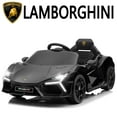 thumbnail image 1 of UBesGoo 12V Powered Ride on Car, Licensed Lamborghini Revuelto Electric Ride on Toys for Toddlers Kids, Remote Control, Black, 1 of 9