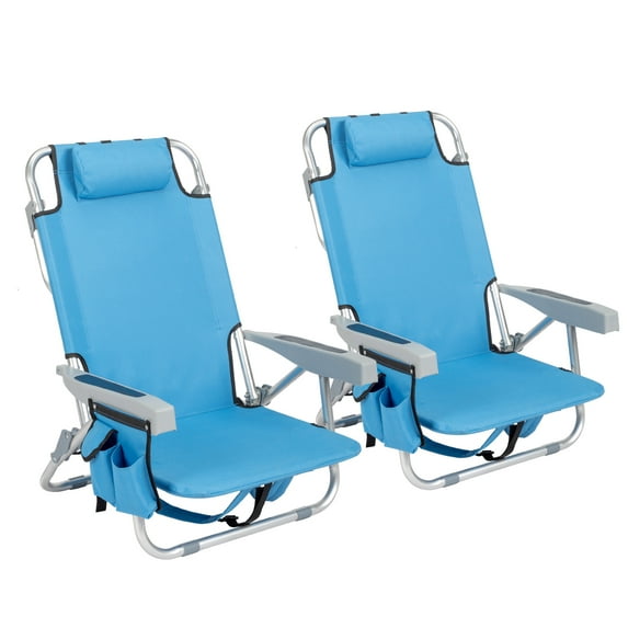 UBesGoo 2 Pack Lightweight Backpack Beach Chair with Shoulder Straps, Low Beach Chair