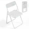 thumbnail image 1 of UBesGoo 4 Pack White Plastic Folding Chair, White Protable Stackable Seat, Foldable Chairs for Indoor Outdoor Use, White, 1 of 8