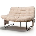 thumbnail image 1 of UBesGoo 52.4in Papasan Chair Curved Rattan Loveseat with Side Pockets, Beige, 1 of 13