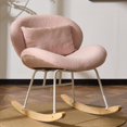 thumbnail image 1 of UBesGoo Nursery Rocking Chair, Modern Accent Chair with Padded Seat and Wooden Metal Frame, Teddy Fleece Upholstered Glider Rocker, Comfy Nest Style, Pink, 1 of 7