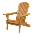 thumbnail image 1 of UBesGoo Patio Folding Adirondack Chair, Wood Single Chair, Outdoor Wood Lounge Chair w/ Armrest,  Outdoor Chair, Wood Color, 1 of 8
