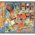 thumbnail image 1 of UCHUU SENTAI KYUURENGER&SUPER SENTAI MINI ALBUM, 1 of 1