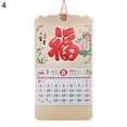 thumbnail image 1 of UDIYO 2022 Calendar Festive Touch Legible Paper Beautiful Loose-leaf Hanging Calendar for Home, 1 of 7