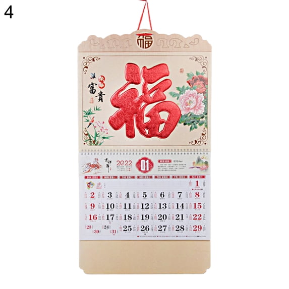 UDIYO 2022 Calendar Festive Touch Legible Paper Beautiful Loose-leaf Hanging Calendar for Home