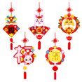 thumbnail image 1 of UDIYO 2023 Year Ornament Chinese Knot Tassel DIY Material Handcraft Decoration Non woven Fabric Chinese New Year Fu Character Pendant Children Handmade Gift, 1 of 7