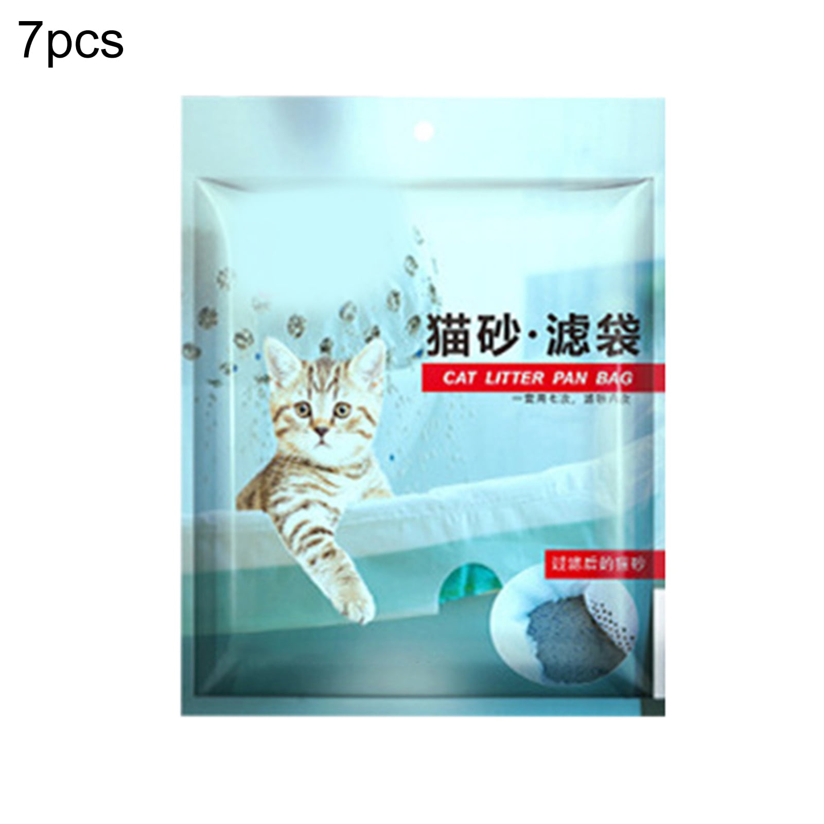 Cat Litter Bag 7Pc/set Thickened Lazy Pet Sand Bag with Filter Hole Large  Capacity Drawstring Cat Poop Bag Pet Cleaning Supplies