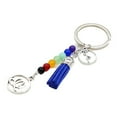 thumbnail image 1 of UDIYO Seven Chakra Yoga Energy Fitness Keyring Keychain Lotus Tassel Pendant Gift, 1 of 7