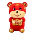 thumbnail image 1 of UDIYO Stuffed Toy Multifunctional Skin-friendly PP Cotton 2022 Chinese Red Tiger Plush Doll for Home Decoration, 1 of 7
